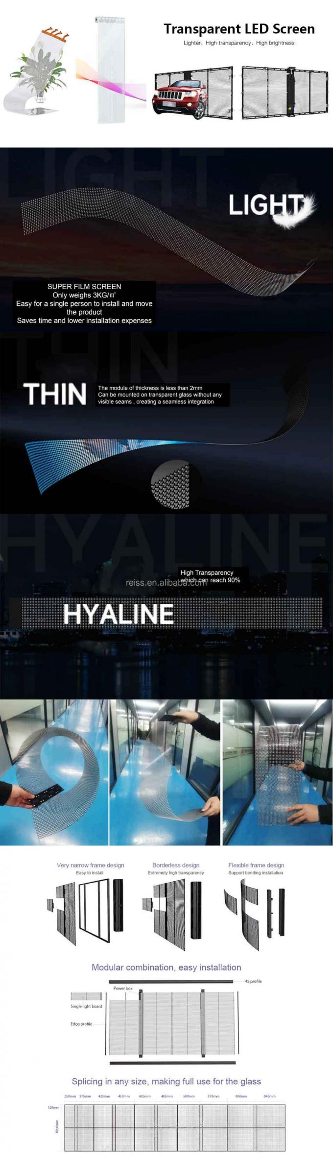 หน้าจอ LED กระจก P3.91-7.81 HD หน้าโปร่ง โฆษณา หน้าจอ LED หน้าโปร่ง 2