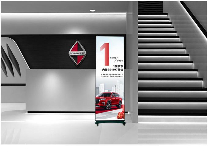 สกรีนจอโปสเตอร์ LED ขับเคลื่อน HD หน้าจอภายในพื้นภายนอกยืน P1.8 P2 โปสเตอร์ LED ที่พับได้ 10