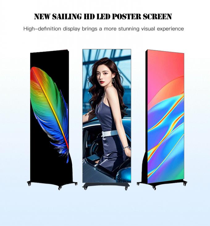 P2.5 โปสเตอร์ LED พับได้ โปสเตอร์ LED ในร่ม โชว์สินค้าโฆษณา 1